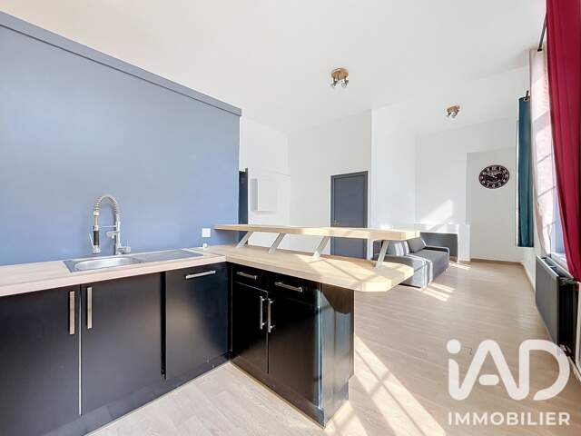 Vente Appartement 2 pièces — photo du bien