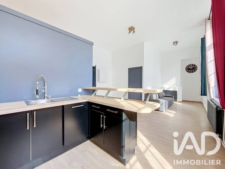 Vente Appartement 2 pièces — photo 1