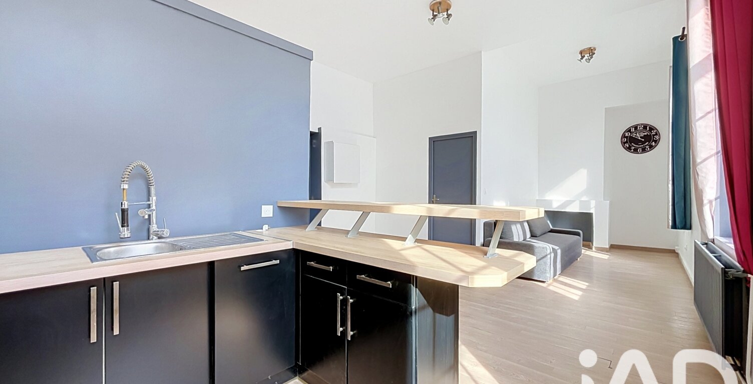 Vente Appartement 2 pièces — photo 1