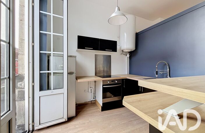 Vente Appartement 2 pièces — photo 2