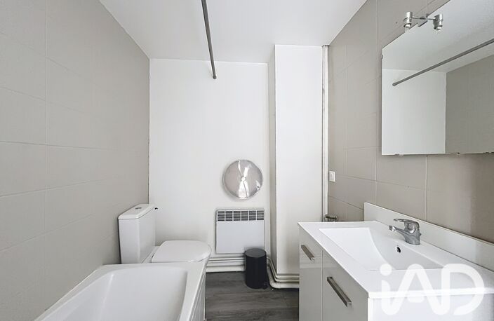 Vente Appartement 2 pièces — photo 4