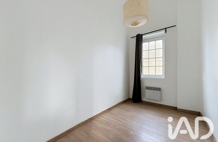 Vente Appartement 2 pièces — photo 5