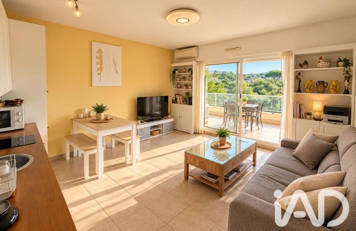 Vente Appartement 2 pièces — photo 2