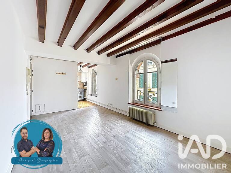 Vente Appartement 1 pièce — photo 1