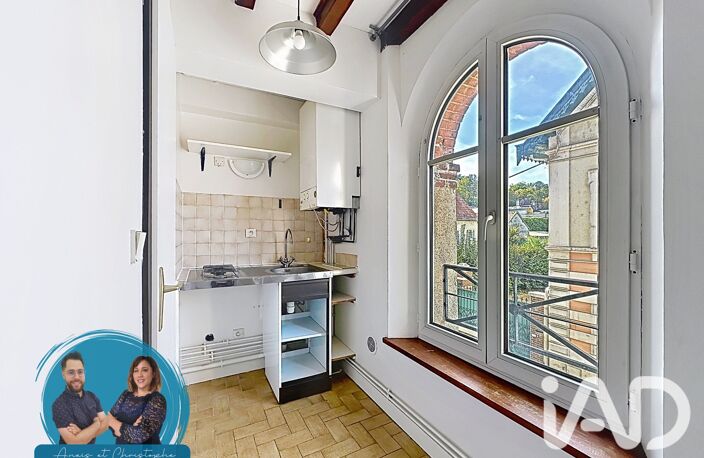Vente Appartement 1 pièce — photo 2