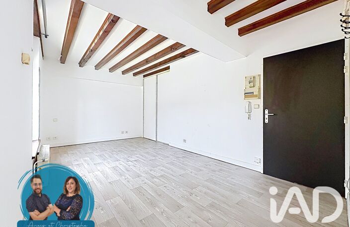 Vente Appartement 1 pièce — photo 3