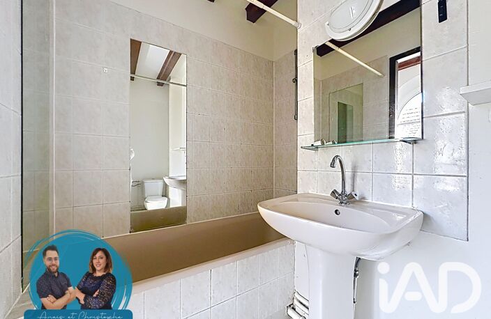 Vente Appartement 1 pièce — photo 4