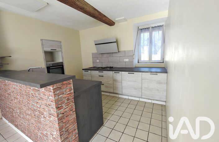 Vente Longère 5 pièces — photo 3