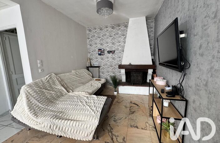 Vente Maison/villa 4 pièces — photo 2