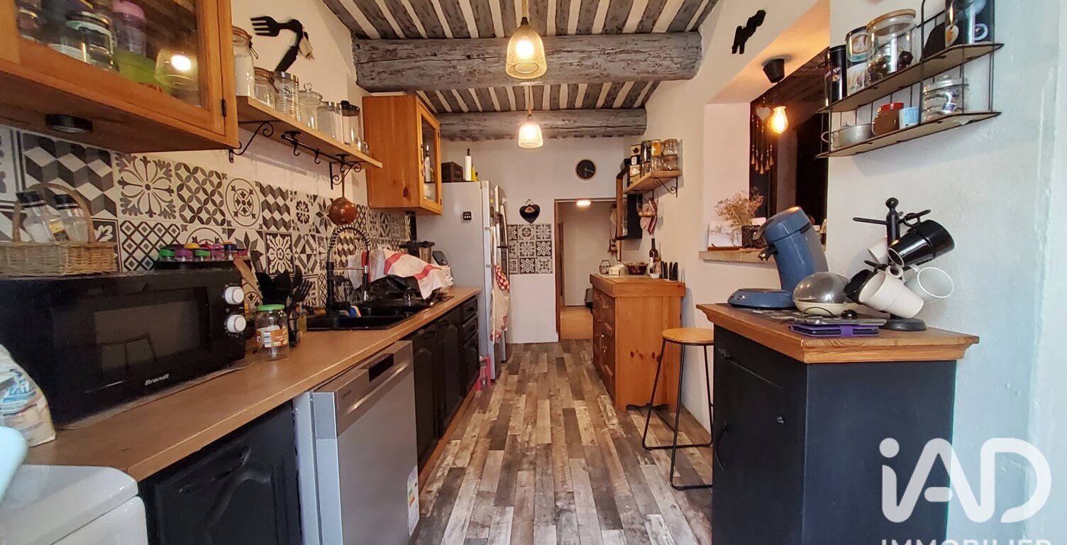 Vente Maison de village 5 pièces — photo 1