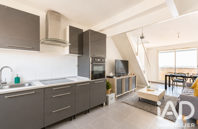 Location Duplex 4 pièces — photo du bien