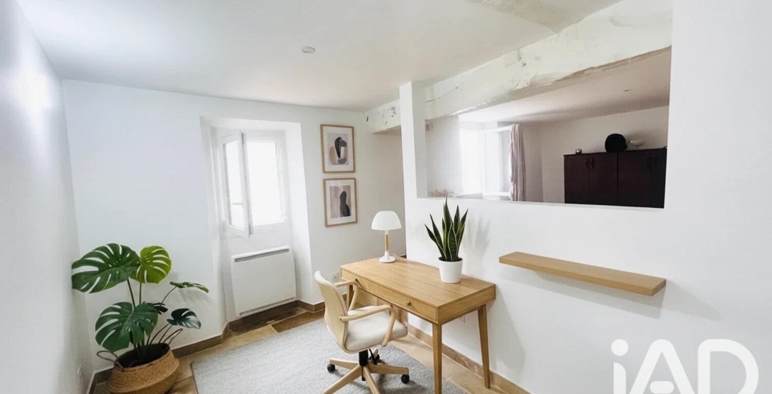 Location Appartement 3 pièces — photo 1