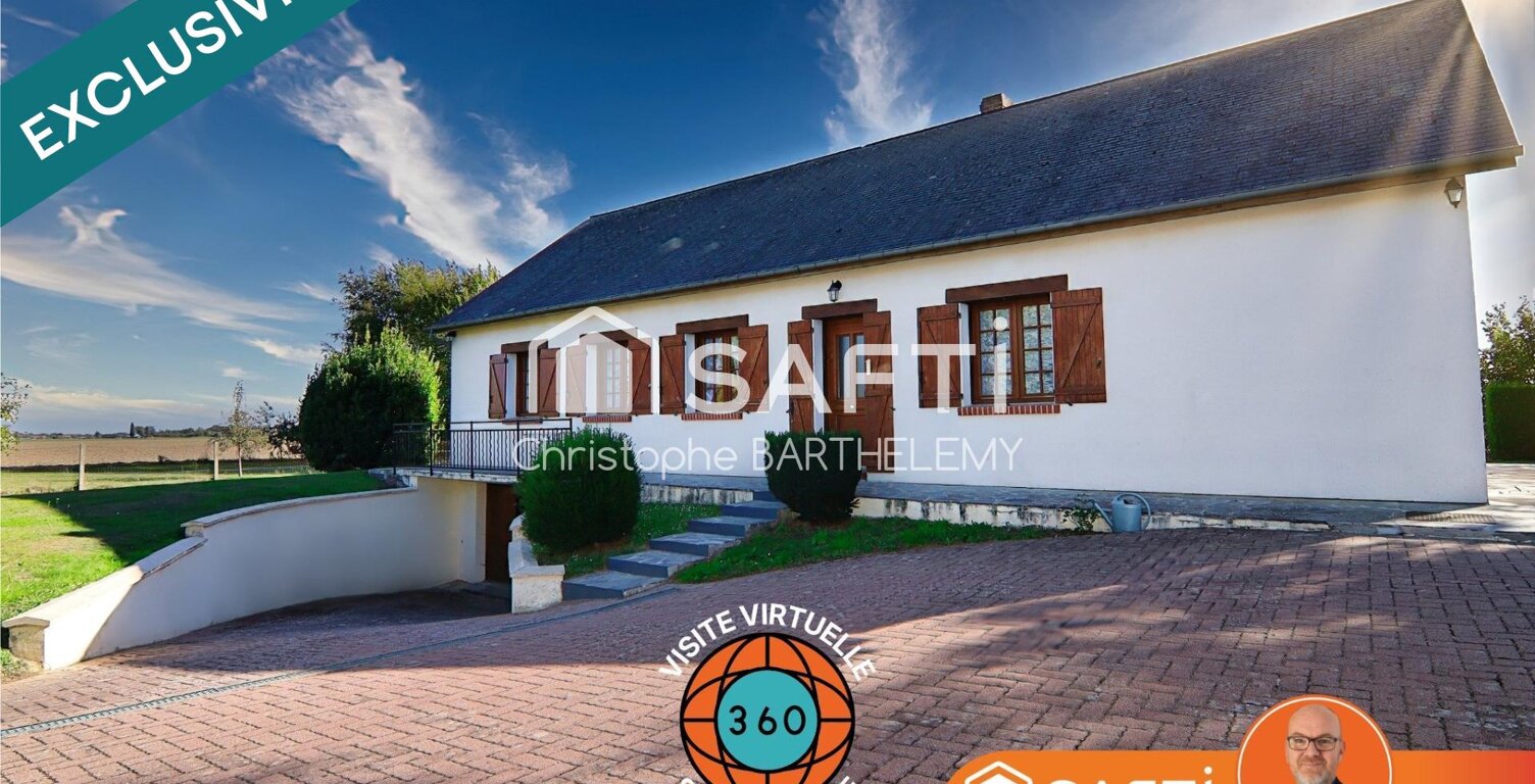 Maison familiale fort potentiel Fouqueville — photo 1