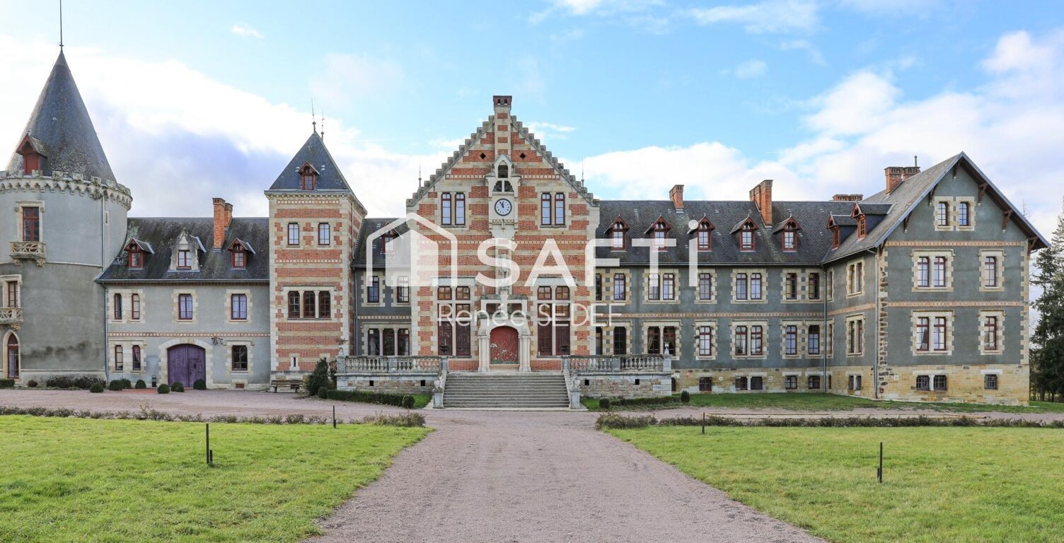 Chateau d'exception, 23 hectard de prestige — photo 1