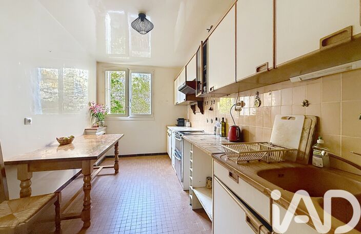Vente Appartement 4 pièces — photo 5