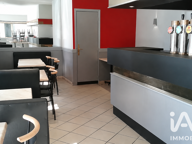 Vente Tabac/Loto/presse 170 m&sup2; — photo 2