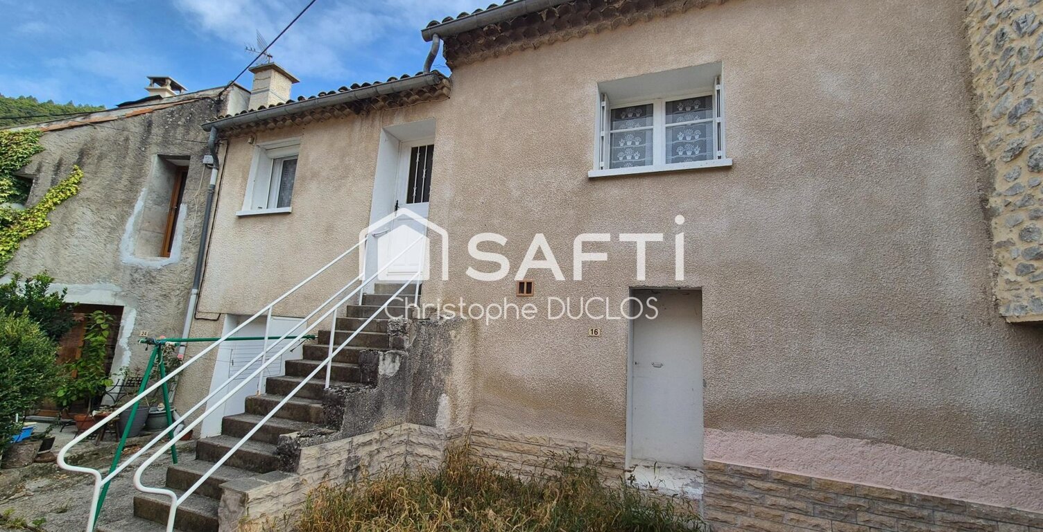 Maison de village avec caves. — photo 1
