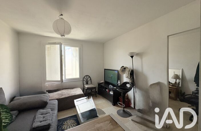 Vente Appartement 2 pièces — photo 3