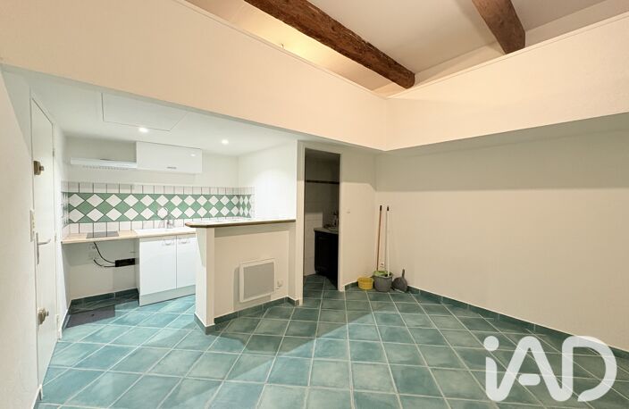 Vente Appartement 2 pièces — photo 2