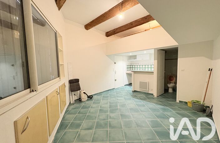 Vente Appartement 2 pièces — photo 4