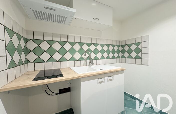 Vente Appartement 2 pièces — photo 5