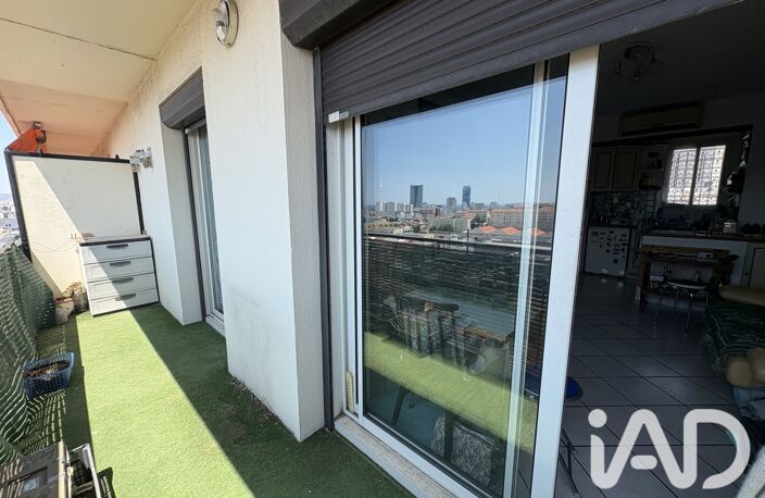 Vente Appartement 2 pièces — photo 2