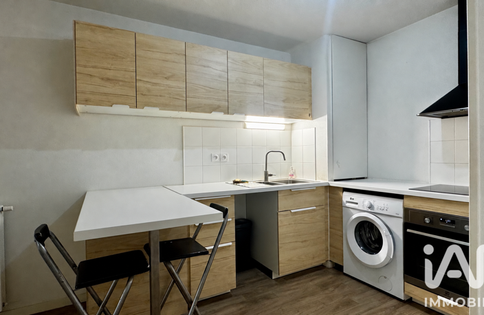 Vente Appartement 2 pièces — photo 4