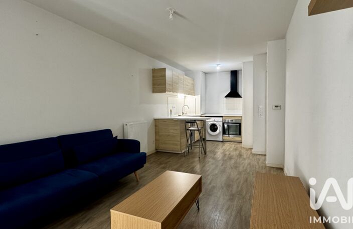 Vente Appartement 2 pièces — photo 5