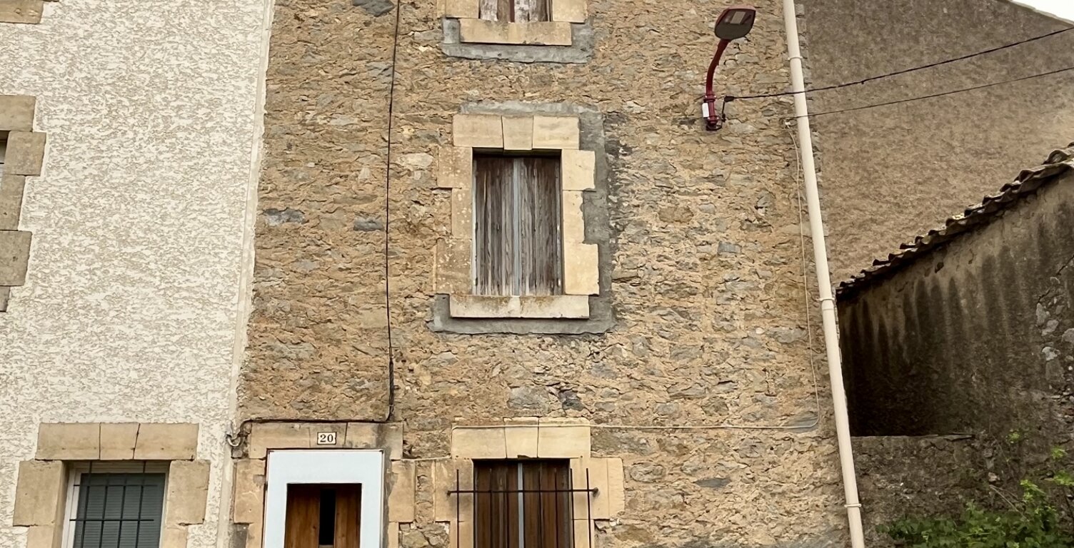 Vente Maison de village 4 pièces — photo 1