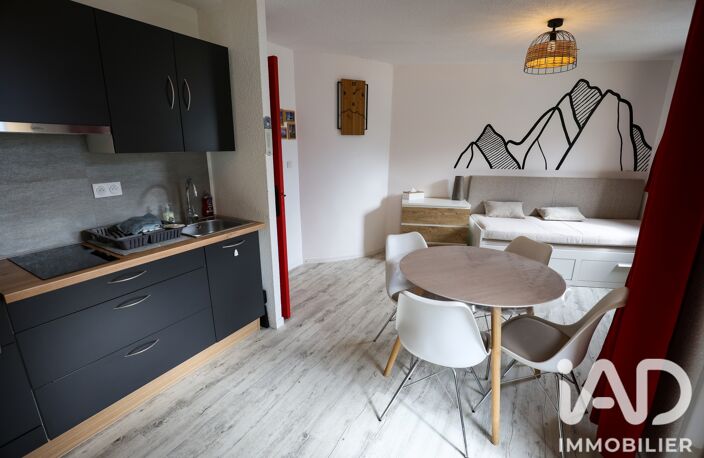 Vente Studio 1 pièce — photo 2