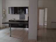 Vente Appartement 4 pièces — photo 3