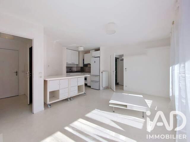 Vente Appartement 3 pièces — photo du bien