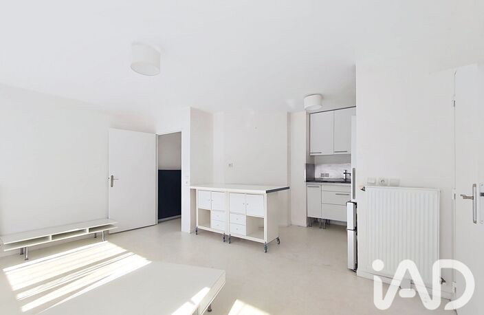 Vente Appartement 3 pièces — photo 4