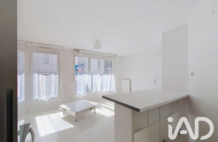 Vente Appartement 3 pièces — photo 5
