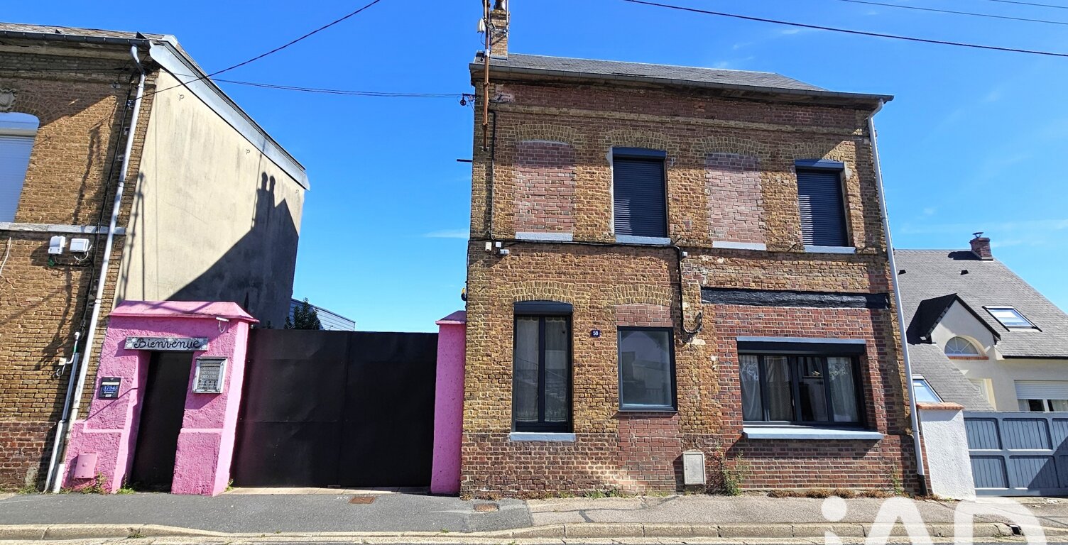 Vente Maison de ville 5 pièces — photo 1