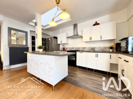 Vente Maison de ville 8 pièces — photo 4