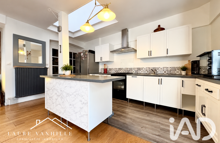 Vente Maison de ville 8 pièces — photo 4