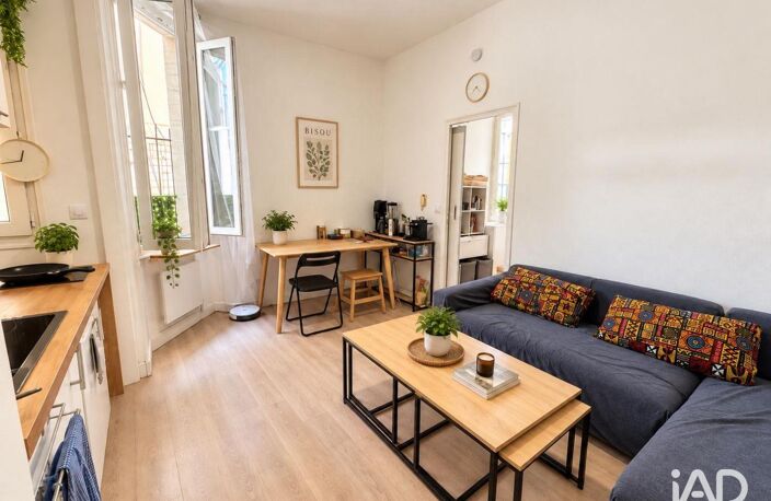 Vente Appartement 2 pièces — photo 5