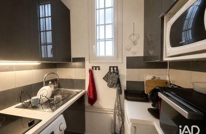 Vente Appartement 2 pièces — photo 5