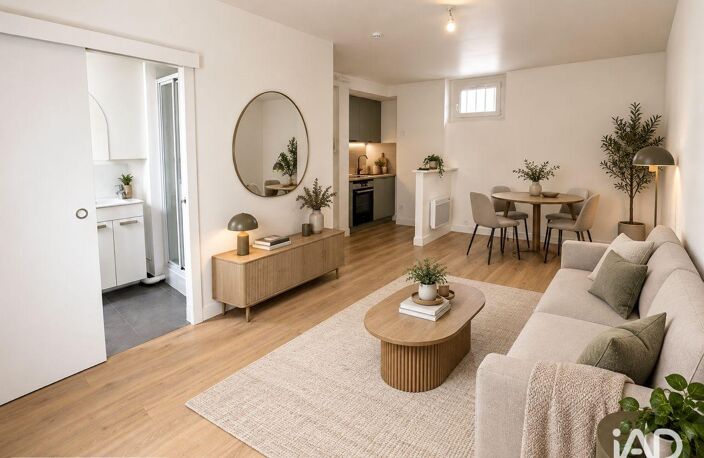 Vente Appartement 2 pièces — photo 5