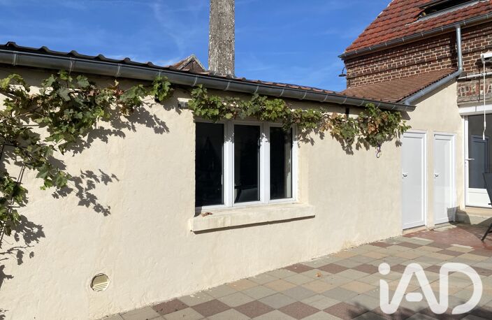 Vente Maison de ville 5 pièces — photo 2