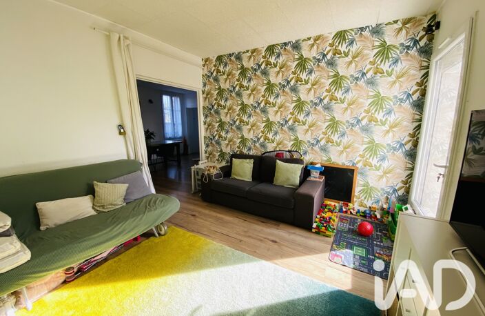 Vente Maison de ville 5 pièces — photo 5