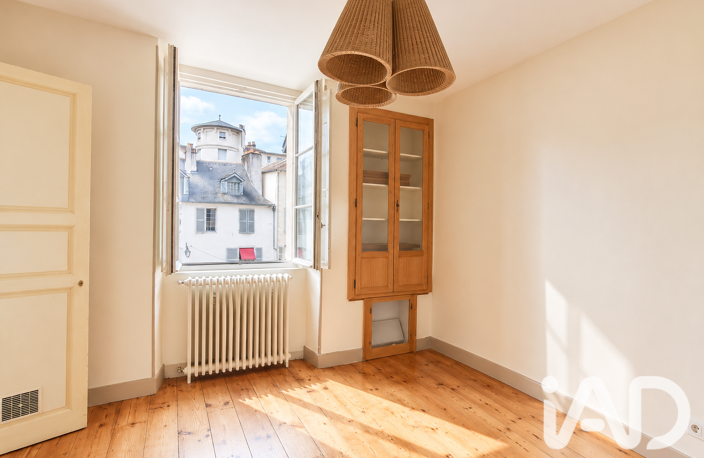 Vente Appartement 4 pièces — photo 3