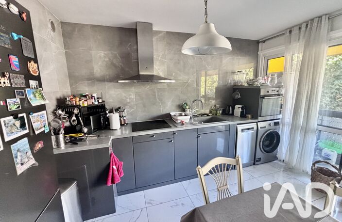 Vente Appartement 4 pièces — photo 5