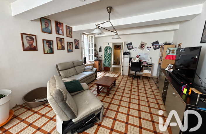 Vente Maison de ville 7 pièces — photo 2