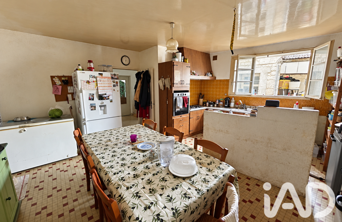Vente Maison de ville 7 pièces — photo 4