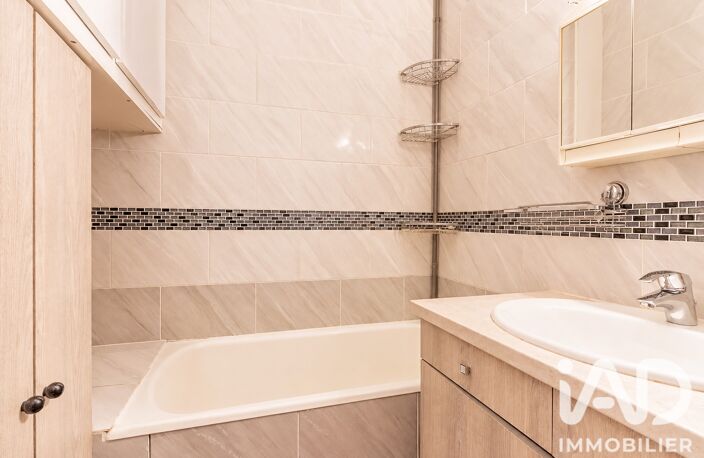 Vente Appartement 3 pièces — photo 5