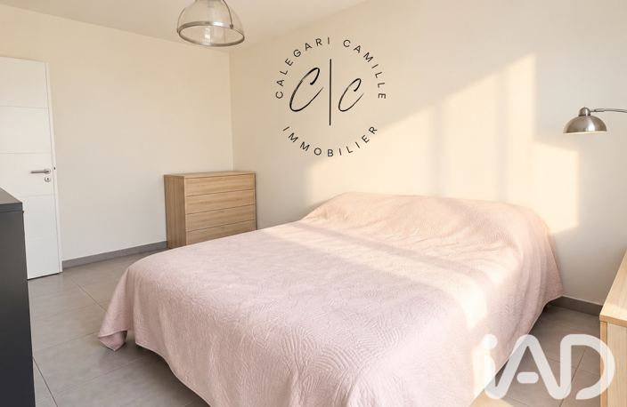 Vente Appartement 2 pièces — photo 3