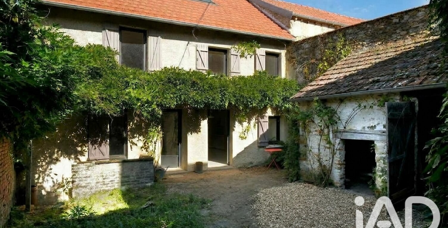 Vente Maison/villa 5 pièces — photo 1