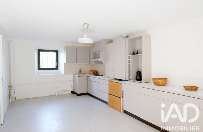 Vente Maison/villa 5 pièces — photo 2